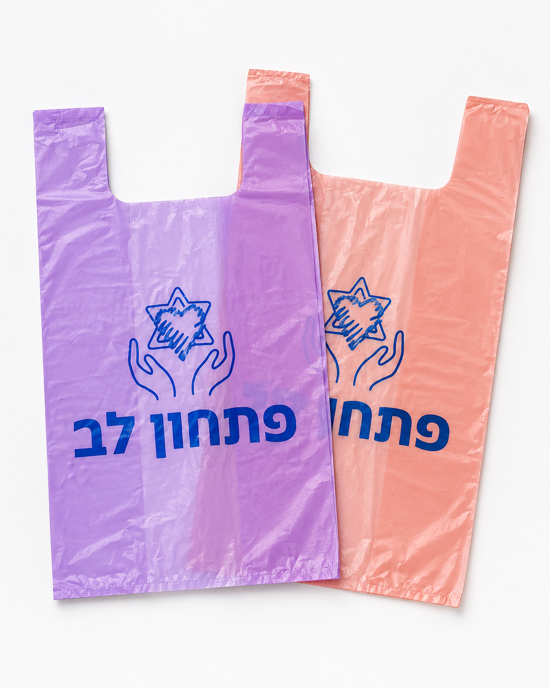 שקיות גופייה מודפסות בצבעים שונים עם מיתוג עסקי